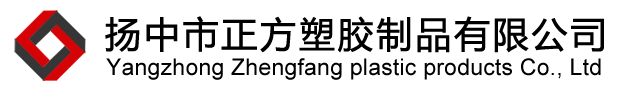 銅陵化工集團(tuán)新橋礦業(yè)有限公司