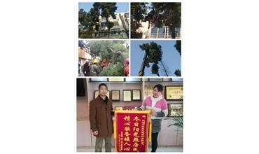 開展大走訪活動(dòng)， 解除老舊小區(qū)居民煩惱